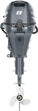Yamaha F8 8 Hp Portable Outboard